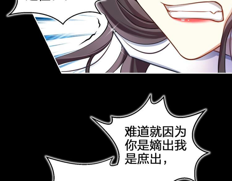 第57话 一路好走68