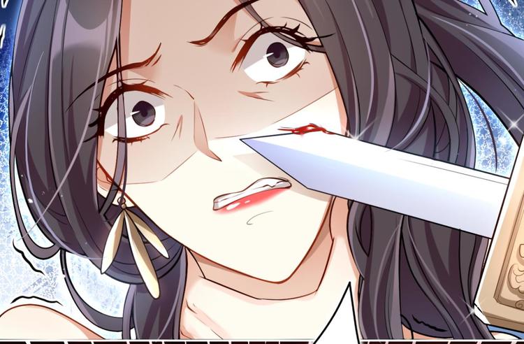 第57话 一路好走77