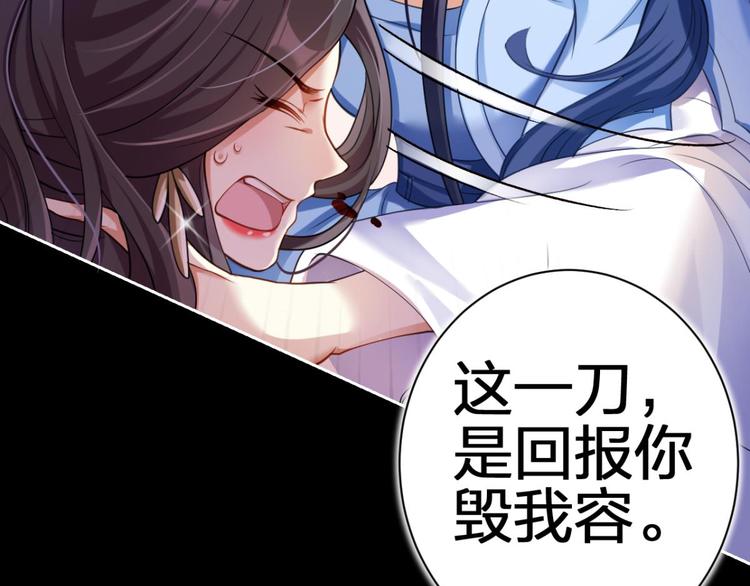 第57话 一路好走80