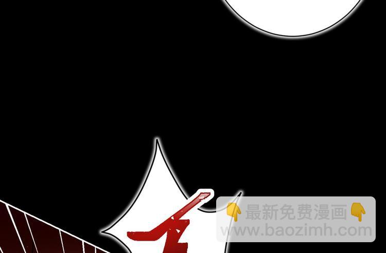 第57话 一路好走81