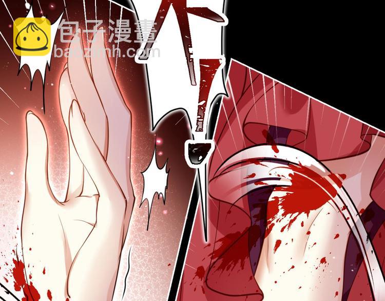 第57话 一路好走82