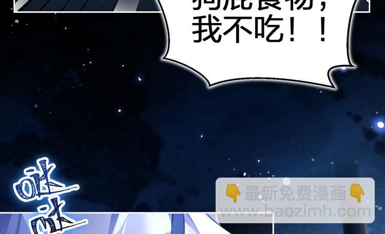 第57话 一路好走9