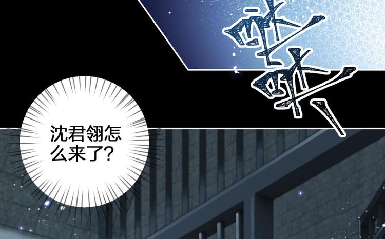 第57话 一路好走91