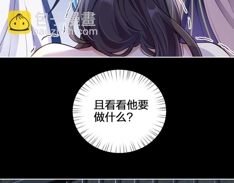 第57话 一路好走94