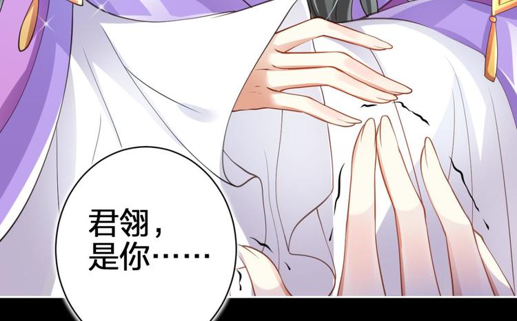第57话 一路好走97
