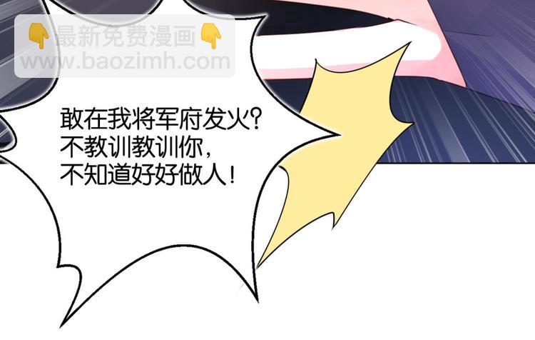 番外 此生此世唯你不变（上）29