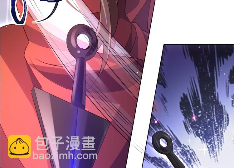 番外 此生此世唯你不变（上）66