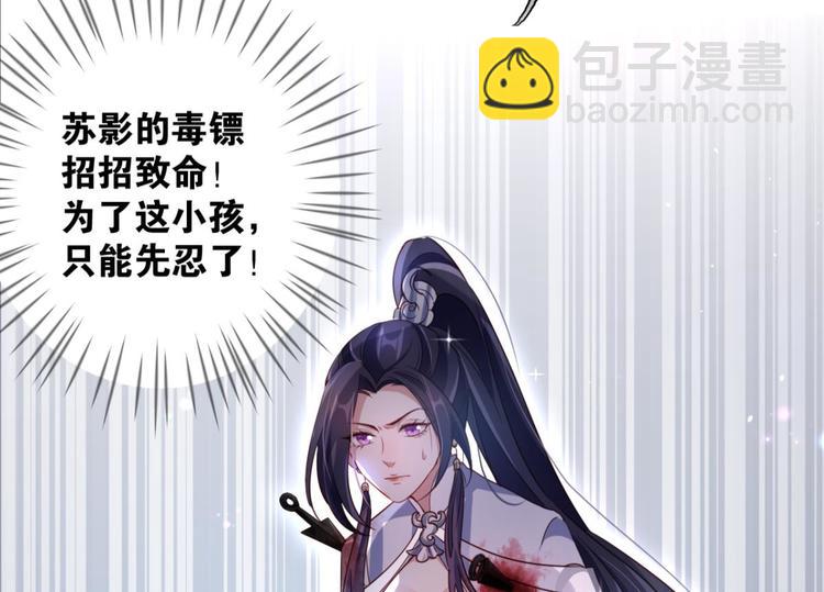 番外 此生此世唯你不变（上）68