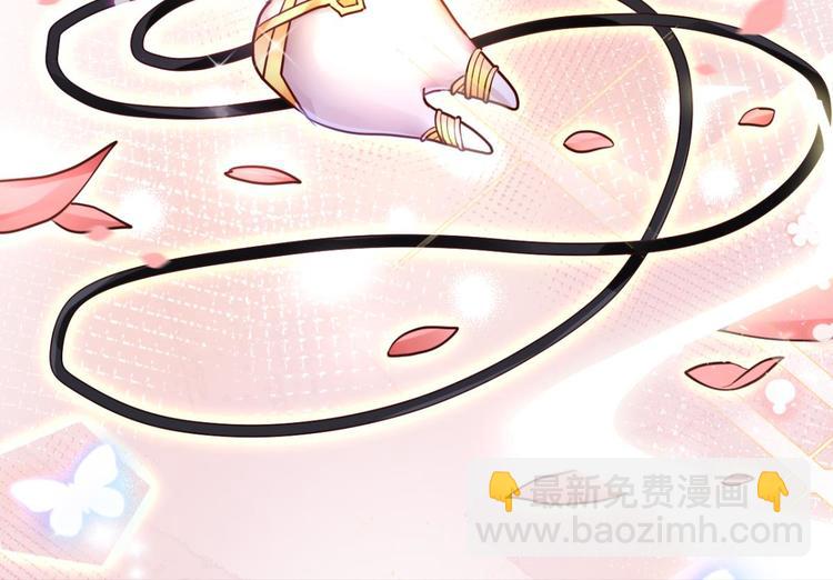番外 此生此世唯你不变（下）110