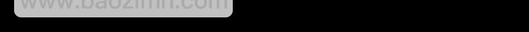 番外 此生此世唯你不变（下）5