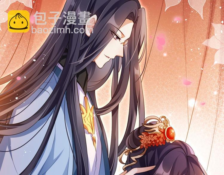 第60话 舅舅，还疼吗？12