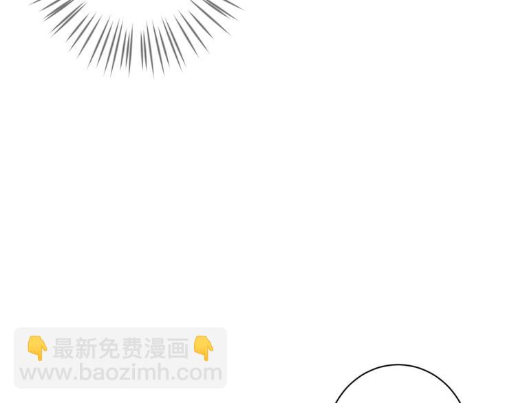 第60话 舅舅，还疼吗？141