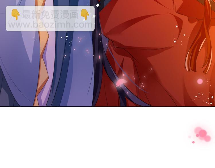 第60话 舅舅，还疼吗？15