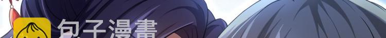 第60话 舅舅，还疼吗？165