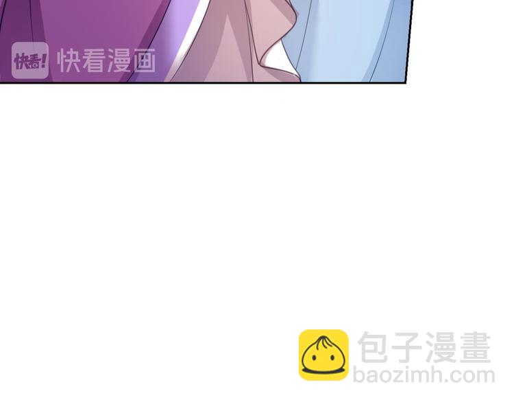 第60话 舅舅，还疼吗？173