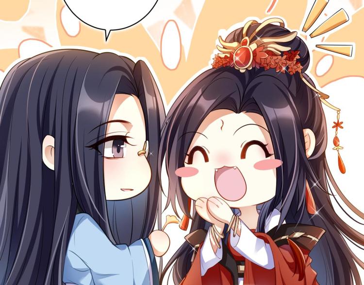 第60话 舅舅，还疼吗？46