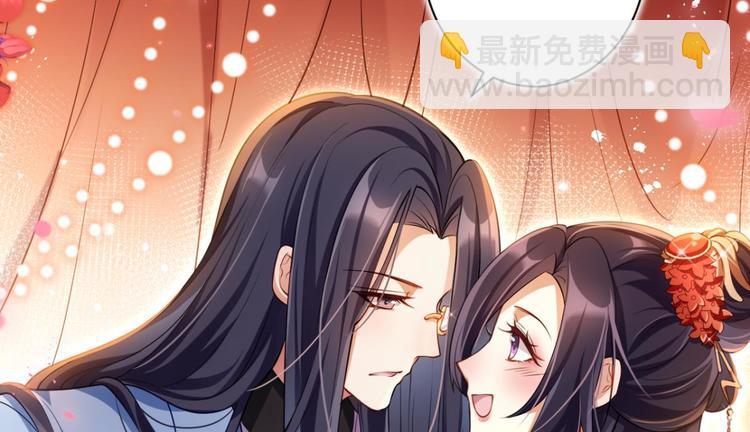 第60话 舅舅，还疼吗？56