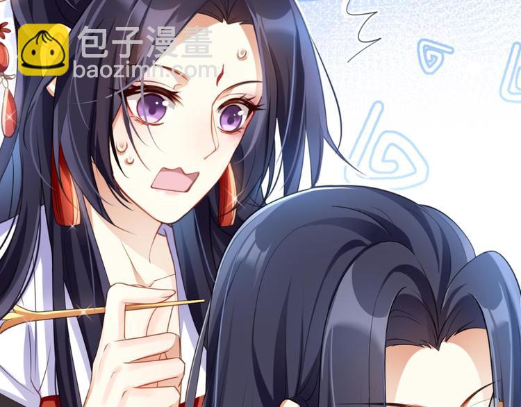 第60话 舅舅，还疼吗？64