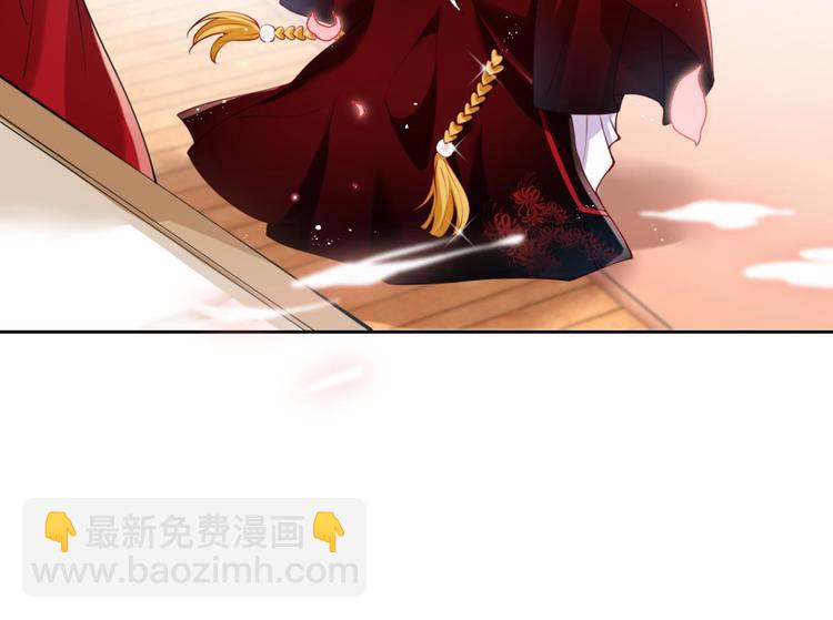 第64话 你这欠收拾的骚狐狸120