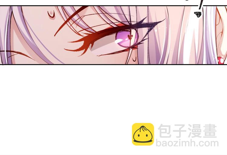 第64话 你这欠收拾的骚狐狸143