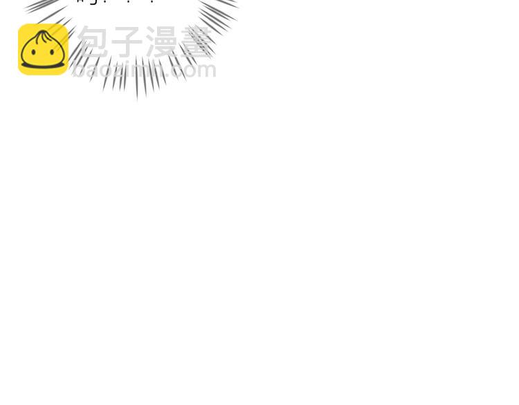 第64话 你这欠收拾的骚狐狸42
