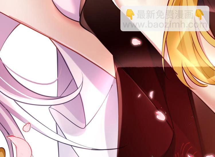 第64话 你这欠收拾的骚狐狸55
