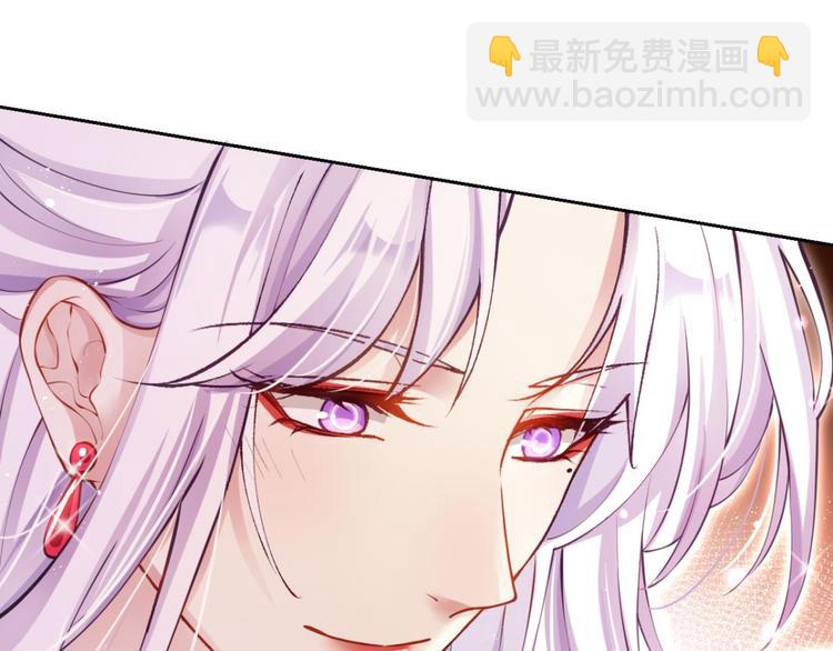 第64话 你这欠收拾的骚狐狸68