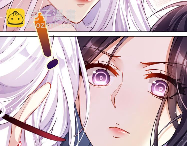 第64话 你这欠收拾的骚狐狸69