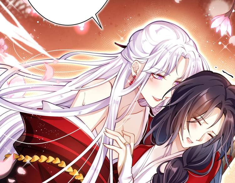 第64话 你这欠收拾的骚狐狸78
