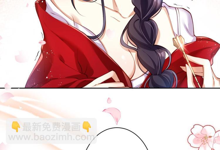 第64话 你这欠收拾的骚狐狸98
