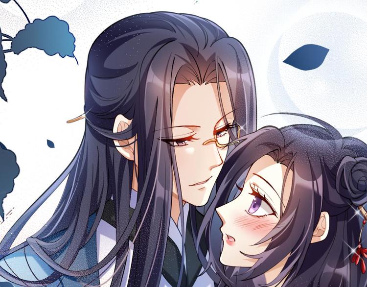 第65话 别丢下舅舅0