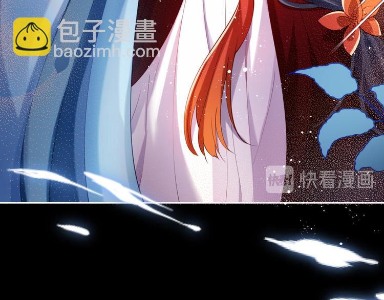 第65话 别丢下舅舅20
