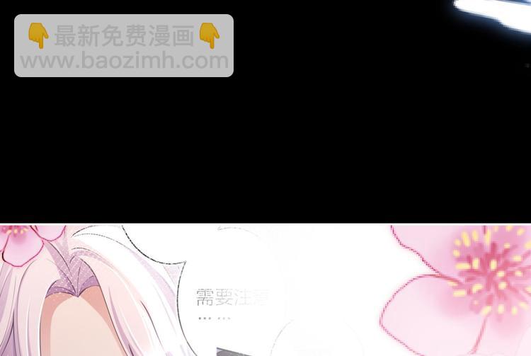 第65话 别丢下舅舅21