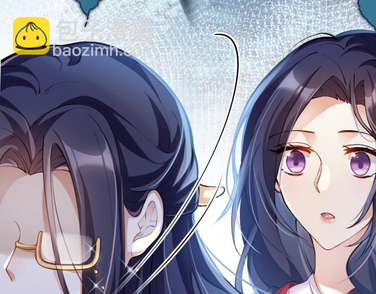 第65话 别丢下舅舅32