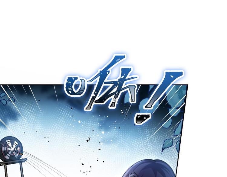 第65话 别丢下舅舅38