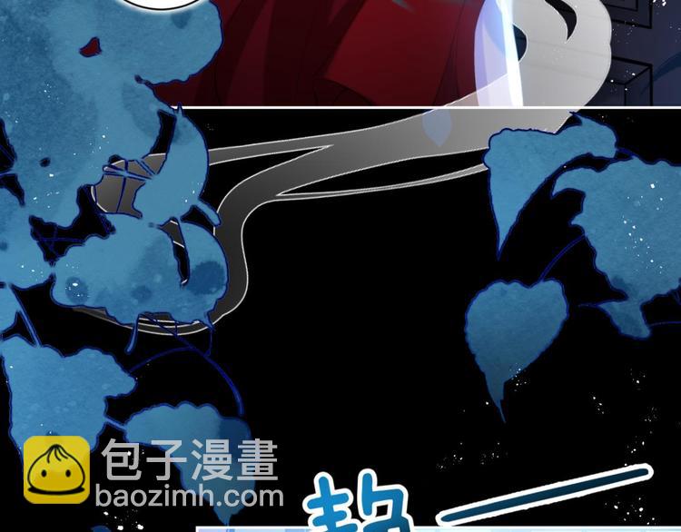 第65话 别丢下舅舅46