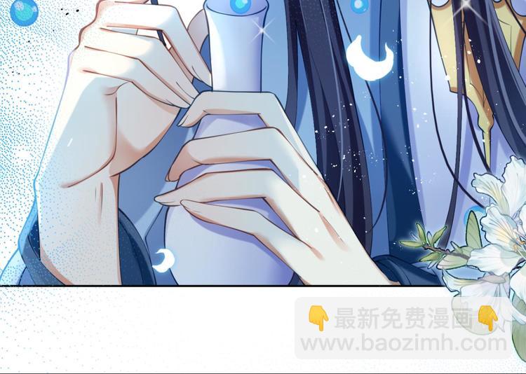 第65话 别丢下舅舅75