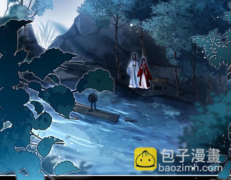 第65话 别丢下舅舅8