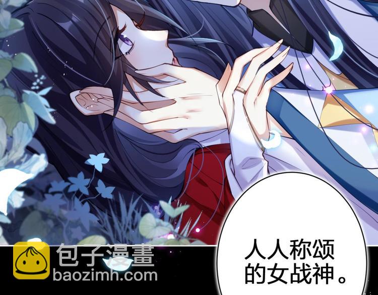 第65话 别丢下舅舅97