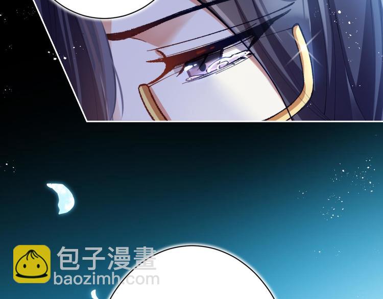 第65话 别丢下舅舅99
