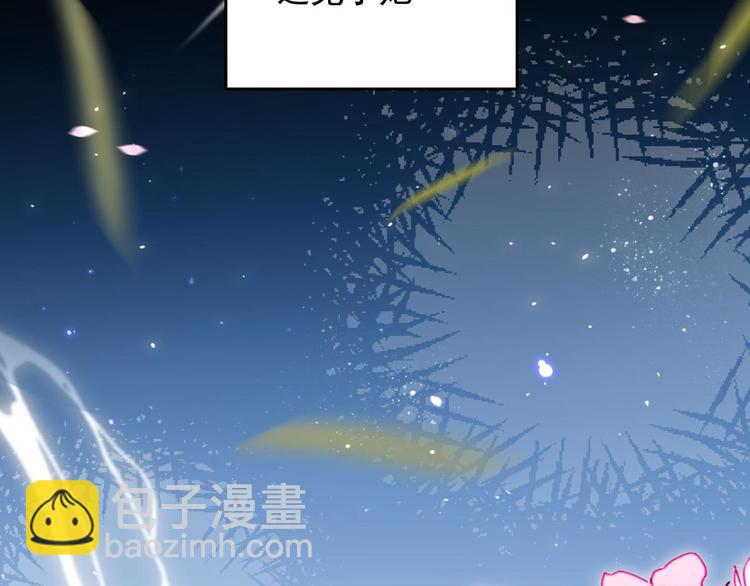 番外·姐姐，你要等我（上）10
