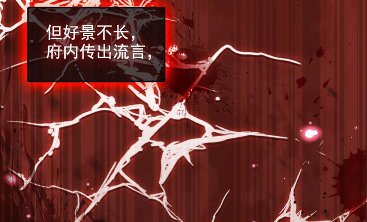 番外·姐姐，你要等我（上）119