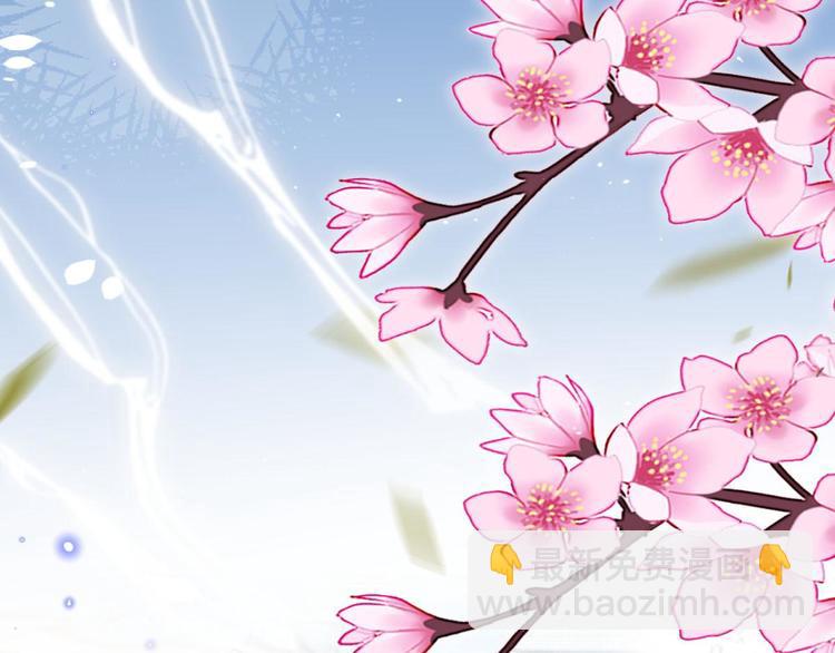 番外·姐姐，你要等我（上）12