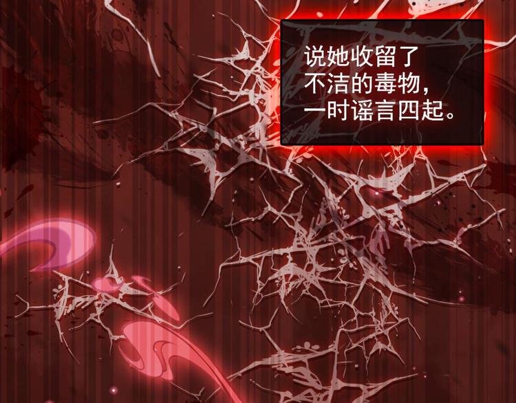 番外·姐姐，你要等我（上）120