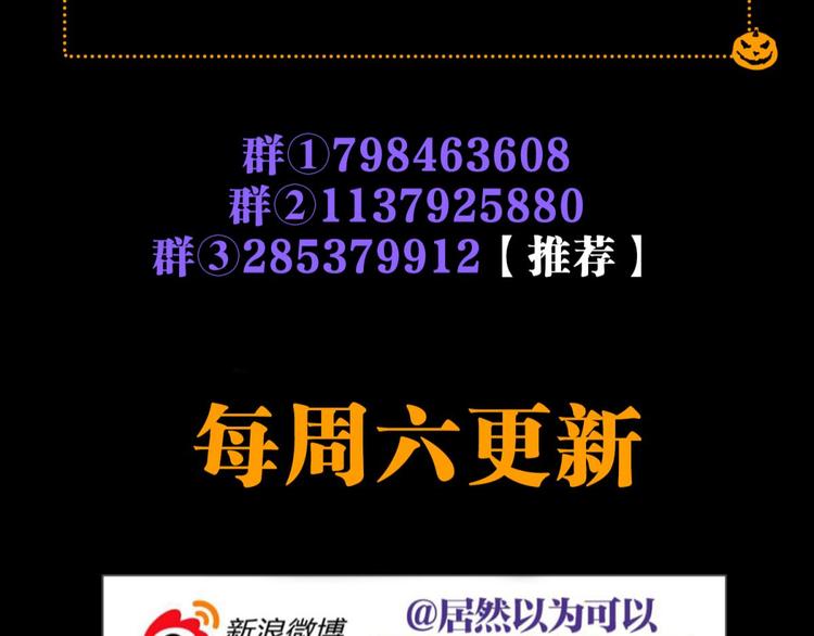 番外·姐姐，你要等我（上）126