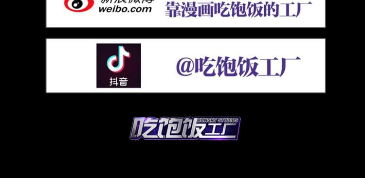 番外·姐姐，你要等我（上）127