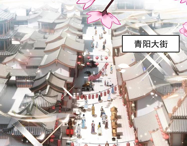 番外·姐姐，你要等我（上）13