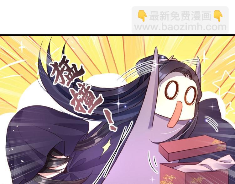 番外·姐姐，你要等我（上）24
