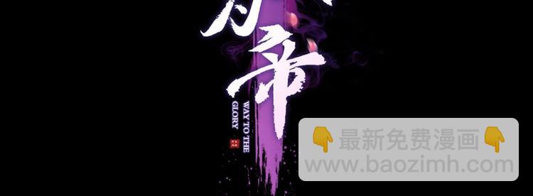 番外·姐姐，你要等我（上）3