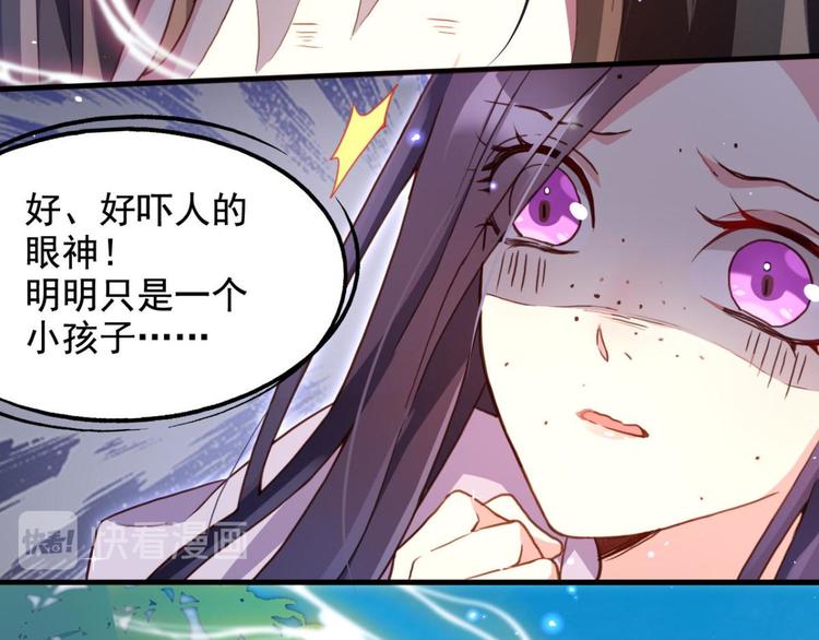 番外·姐姐，你要等我（上）33